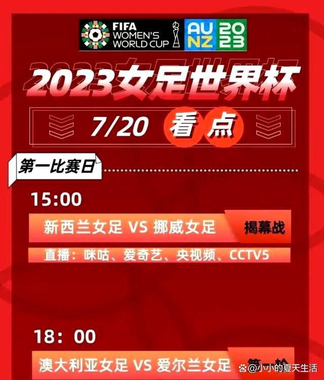 在我来到利物浦之后，与教练有过关于球队踢球方式的沟通，之后我一直在努力，教练也跟我聊了很多。